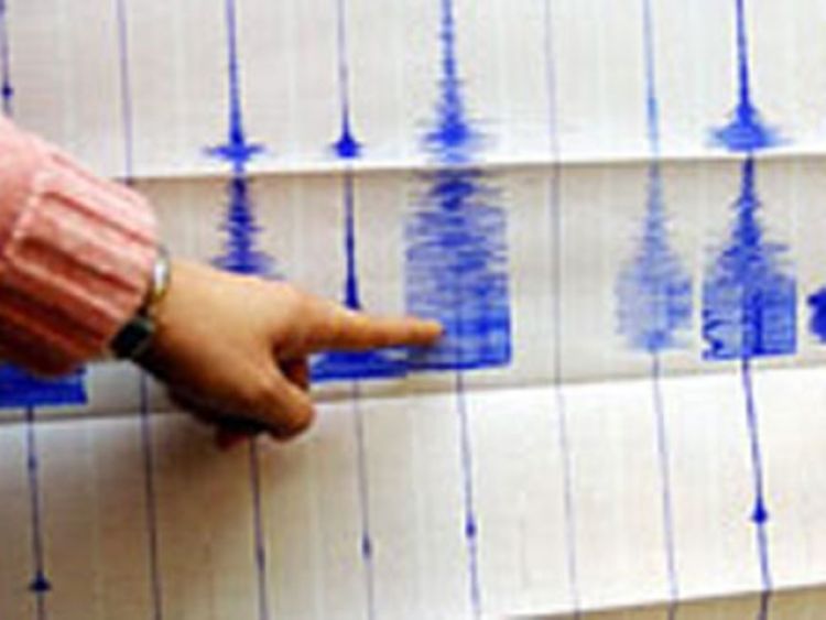 Zemljotres u okolini Banjaluke