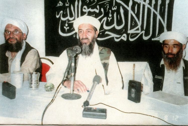 Ko je dao bh. pasoš Osami bin Ladenu?