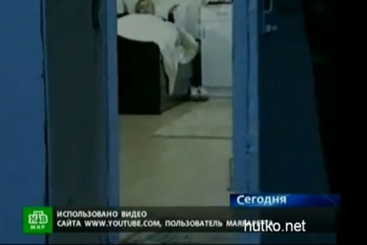 Julija Timošenko prebačena u bolnicu