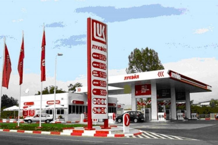 Lukoil prodaje više od 30 neprofitabilnih objekata u Srbiji