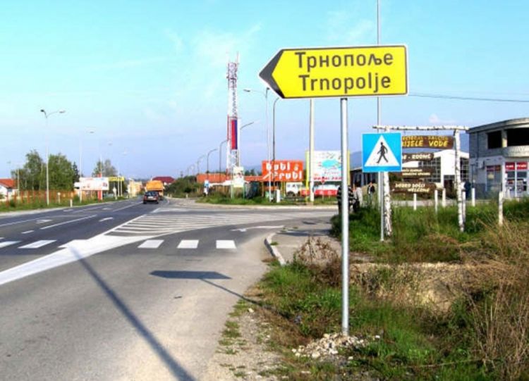 U Trnopolju obilježena 20. godišnjica od uspostavljanja logora