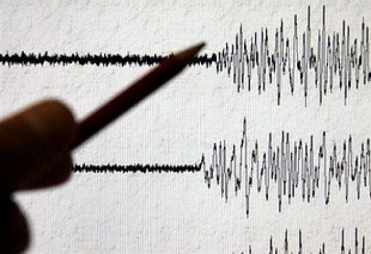 Banjaluku potresao zemljotres jačine 2, 4 stepena po Rihteru