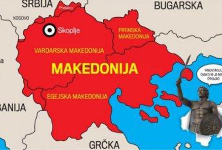 mapa srbije i makedonije Velika Makedonija hoće dijelove Srbije, Albanije, Grčke i Bugarske mapa srbije i makedonije