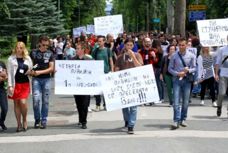Banjalučki studenti najavili veliki protest i tužbu protiv Rajka Vasića