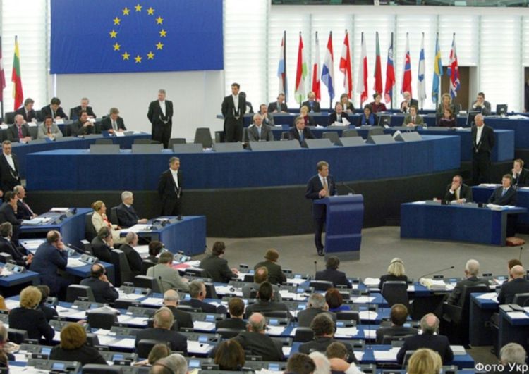 EP glasa o vraćanju viza za BiH