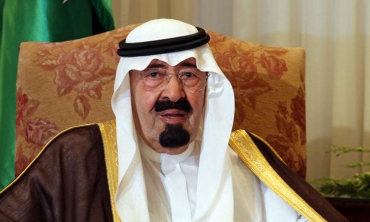 Kćerke saudijskog kralja više od decenije u palati - zatvoru
