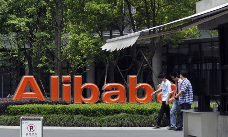 Strah od kineskog Alibabe