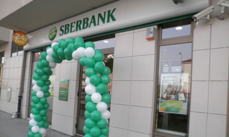 Sberbank Banjaluka otvorila novu poslovnicu