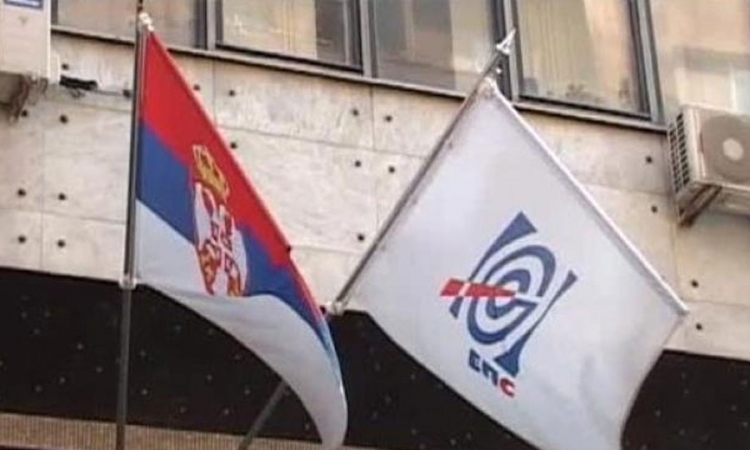 Njemački RWE mogući kupac Elektroprivrede Srbije