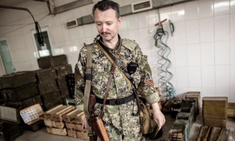 Strelkov: Malezijski avion bio pun mrtvih ljudi