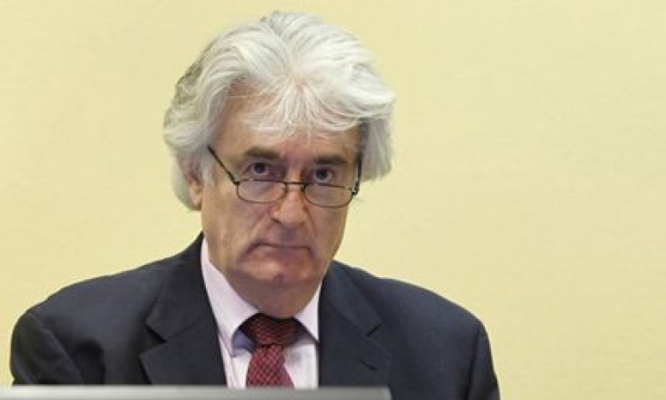 Odbijen Karadžićev zahtjev za izuzeće sudija