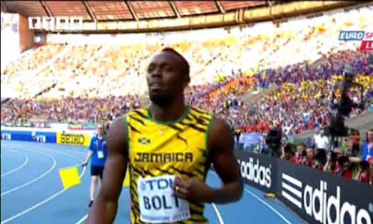 Bolt se povlači 2017.