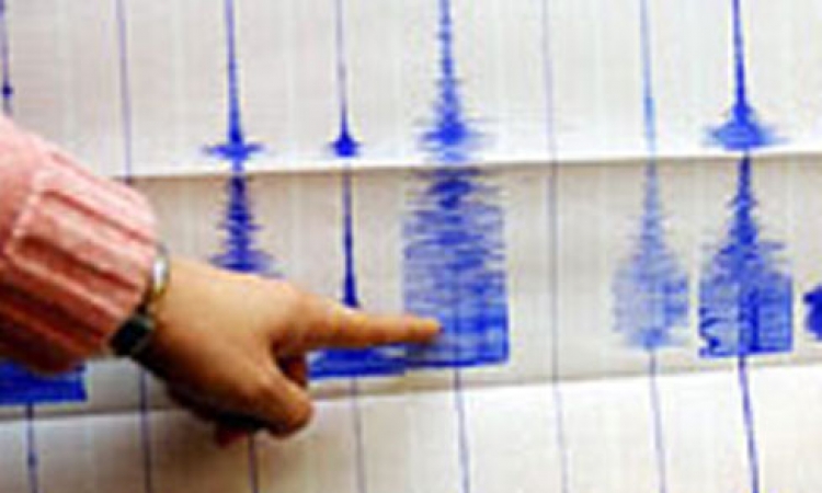Zemljotres na području Vranča