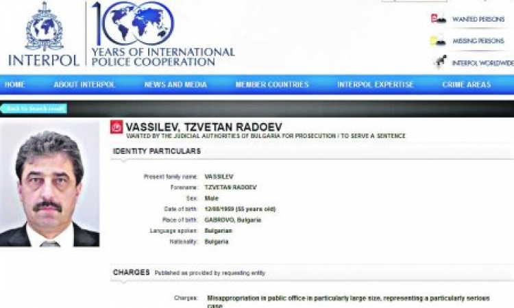 Najbogatiji Bugarin Cvetan Vasilev uhapšen u Beogradu