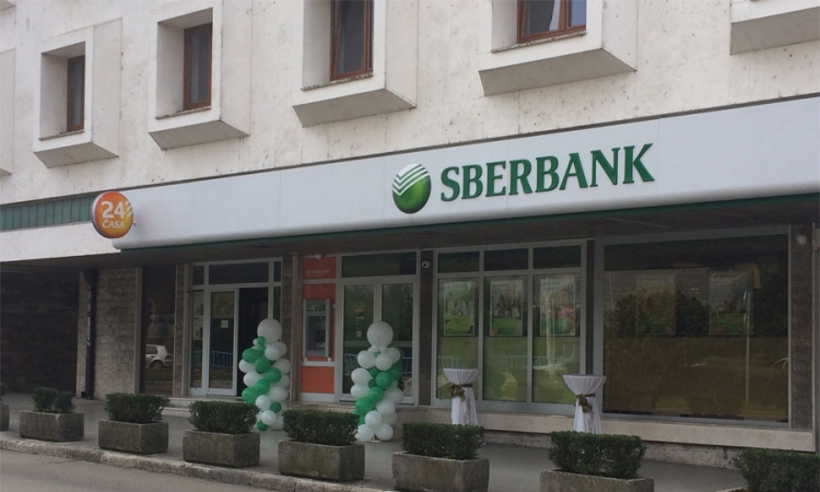 Sberbank u Trebinju zablistala u novom ruhu