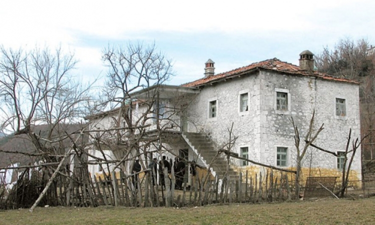    Sud za Žutu kuću van Kosova