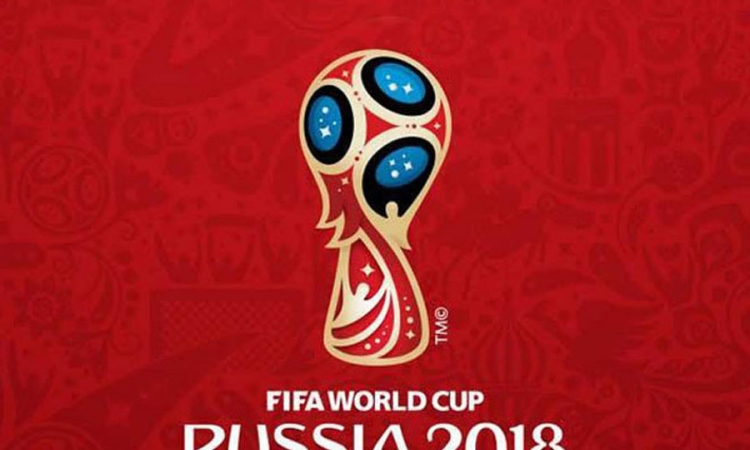 Predstavljen logo Svjetskog prvenstva 2018.