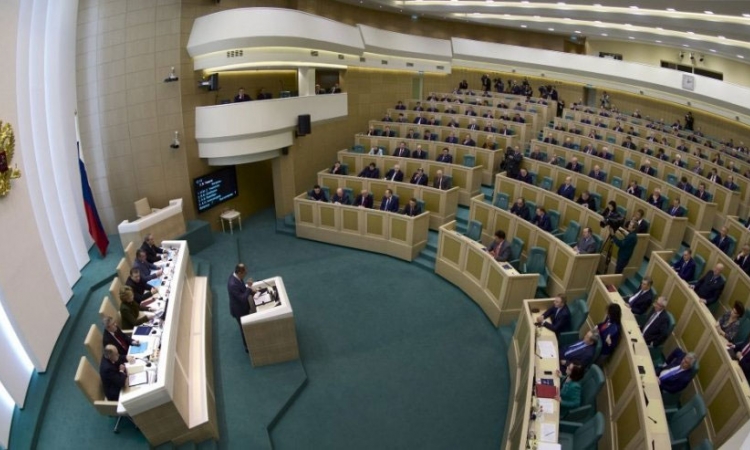 Gornji dom parlamenta usvojio trogodišnji budžet