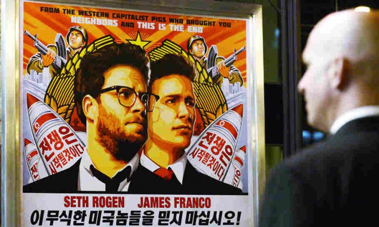 Pjongjang traži zajedničku istragu o hakerskom upadu