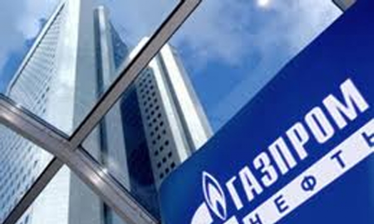 "Naftogas"  platio "Gaspromu" 1,65 milijardi dolara