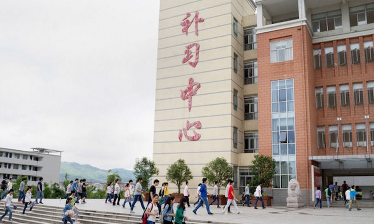 Najteža kineska škola