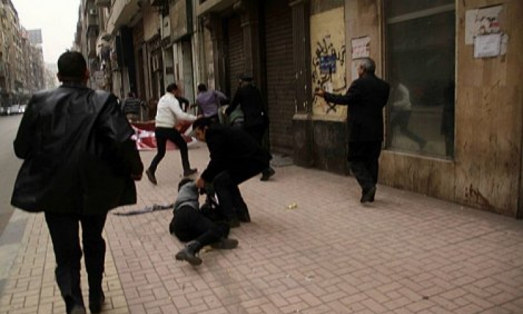 Policija u Egiptu upucala u glavu političku aktivitskinju