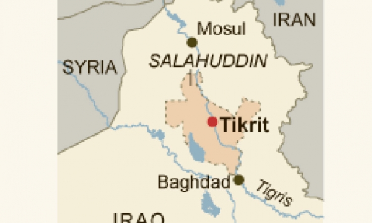 Iračke snage počele operaciju zauzimanja Tikrita