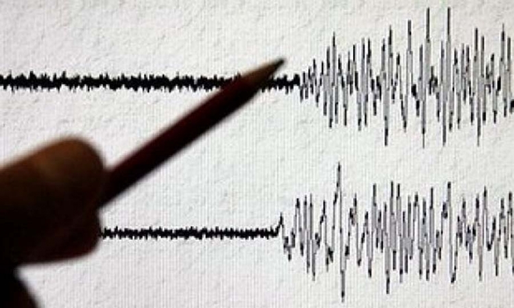 Slabiji zemljotres u regionu Kosjerića