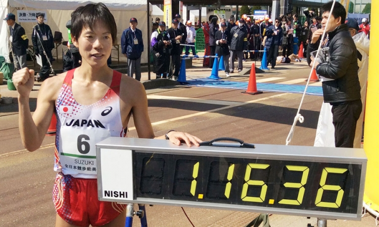 Suzuki oborio svjetski rekord u brzom hodanju