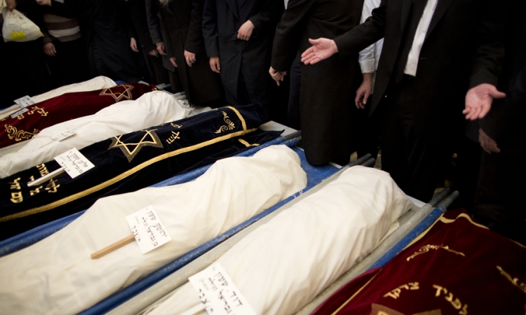 Sedmoro djece iz Bruklina sahranjeno u Izraelu
