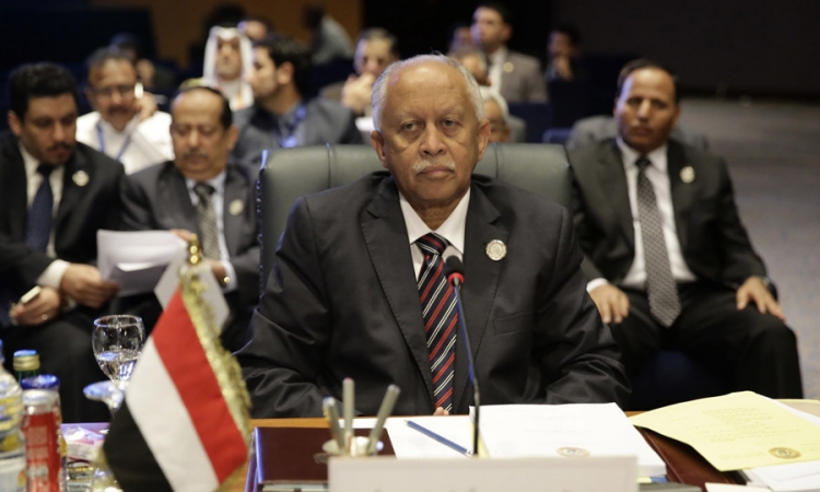 Intervencija u Jemenu trajaće do predaje Huta