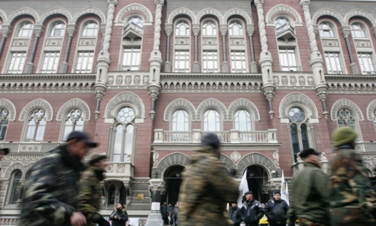 Eksplozija blizu banke u Kijevu