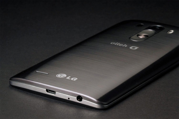 LG će podijeliti besplatno 4.000 smartfona 