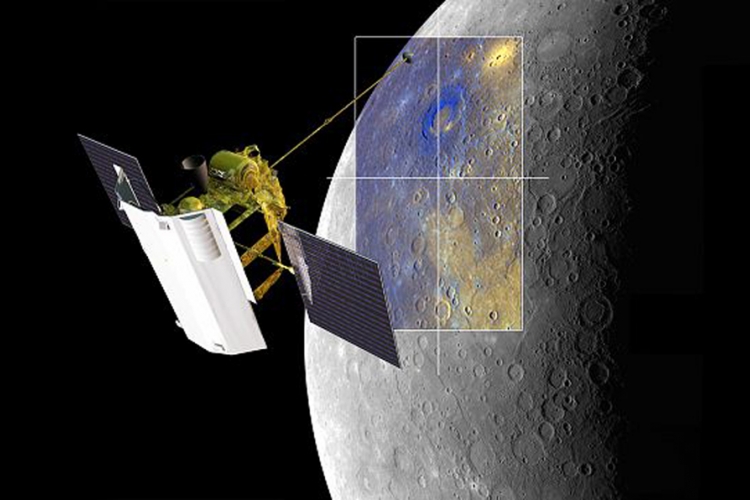 Svemirska letjelica "Messenger" pala na Merkur