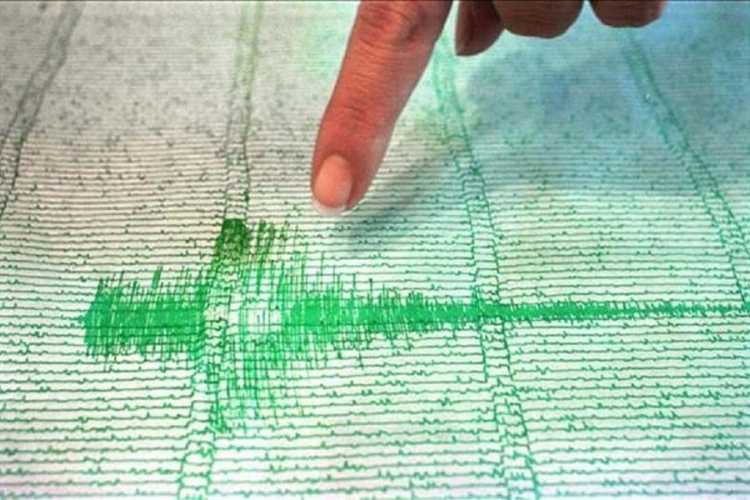 Zemljotres jačine 7,2 stepena pogodio Papuu Novu Gvinjeu