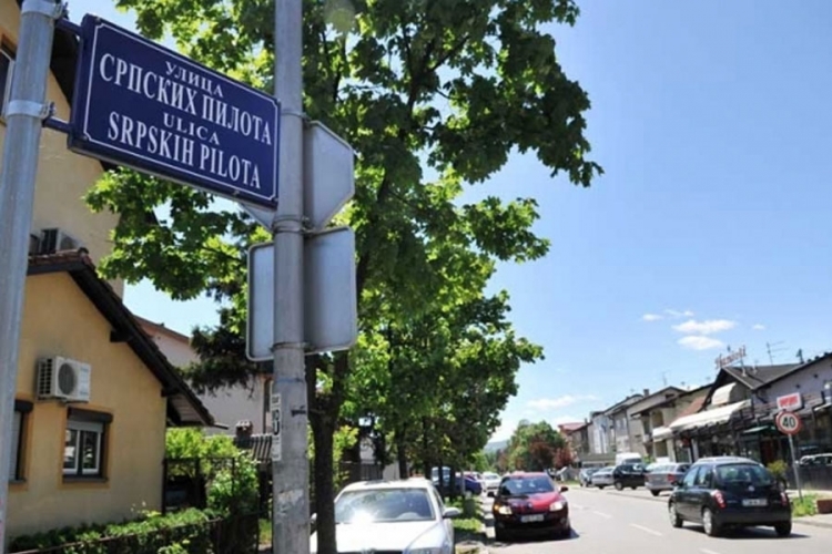 Neobični nazivi ulica na području Banjaluke