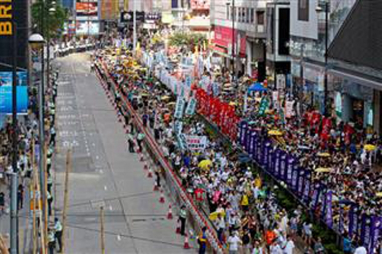 Hiljade građana na ulicama Hongkonga