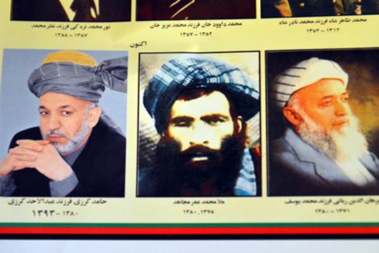 Ko je Mula Mansur, novi vođa talibana?
