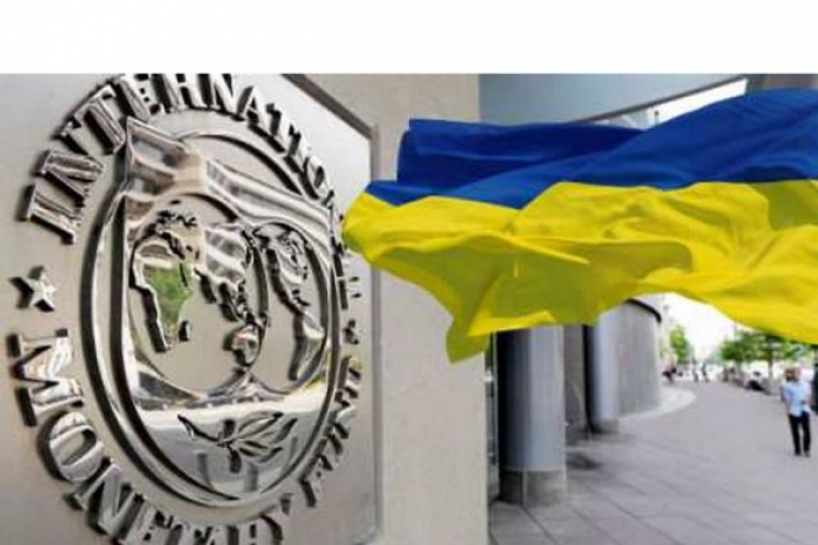 MMF: Ukrajini novi kredit od 1,7 milijardi dolara  