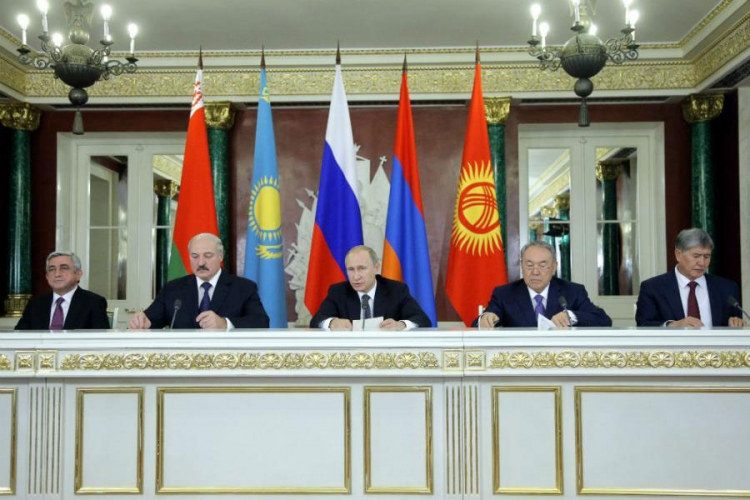 Kirgistan - peta članica Evroazijske ekonomske unije