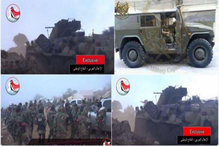 Da li su ovi snimci dokaz da se ruske trupe bore u Siriji? (FOTO)