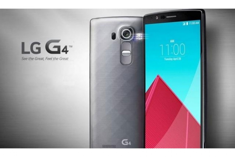 Otkrivene specifikacije LG G4 Pro telefona