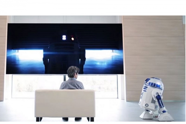 Za fanove "Ratova zvijezda":R2-D2 vam donosi piće (VIDEO)