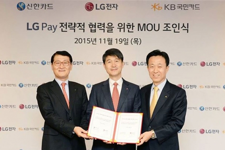  LG lansira sistem mobilnog plaćanja