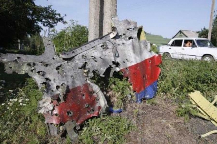 Holandski policajac pokušao da proda "suvenire" sa MH17