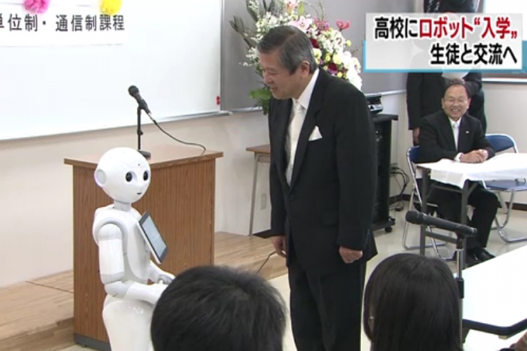 Japanski robot pošao u školu (FOTO)
