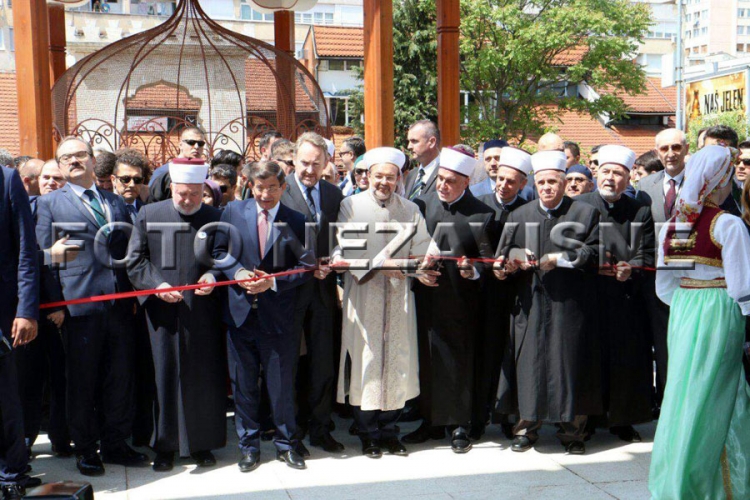 Presjecanjem vrpce svečano otvorena vrata Ferhadije  (UŽIVO, FOTO, VIDEO)