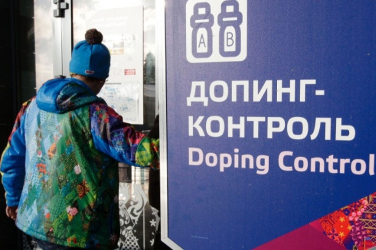 Rusi objavili spisak dopingovanih osvajača olimpijskih medalja u Pekingu 