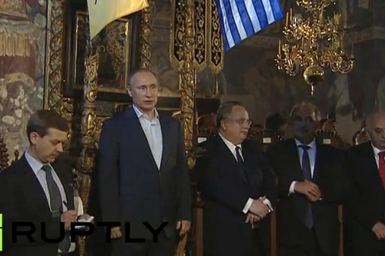 Putin stigao na Svetu goru (VIDEO)