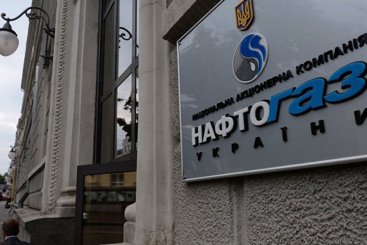 Ukrajina odbila da kupi ruski gas